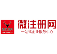 莘县贵州注册公司没有地址怎么办